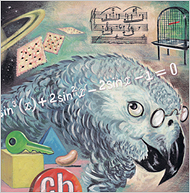 Cartoon of thinking parrot by David M. Brinley Cartoon of thinking parrot by David M. Brinley