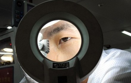 New Statesman photo of Chinese researcher New Statesman photo of Chinese researcher