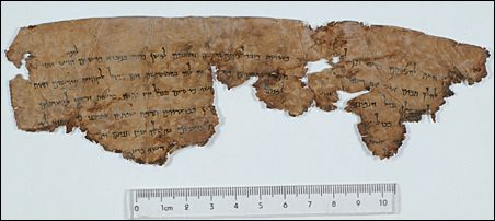 Photo: Courtesy of the Israel Antiquities Authority; Description: The Community Rule scroll contains a set of rules by which the authors of the Dead Sea Scrolls conducted their lives. Photo: Courtesy of the Israel Antiquities Authority; Description: The Community Rule scroll contains a set of rules by which the authors of the Dead Sea Scrolls conducted their lives.