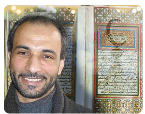 photo: Tariq Ramadan photo: Tariq Ramadan